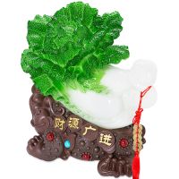Cóc phong thủy Bốn Mùa Chiêu Tài H10043